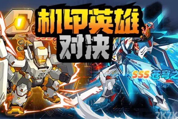 《即🌈时比分win007此分数注官方下载官方IOS-安卓版-📱手机版🏆APP-v3.4.47》游戏画面1